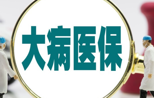 灵动医保卡怎么取现到手机？官方平台24小时在线操作