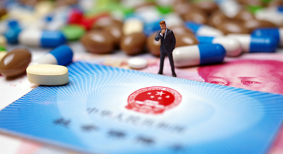 灵动合肥医保卡到期，换新流程在这里