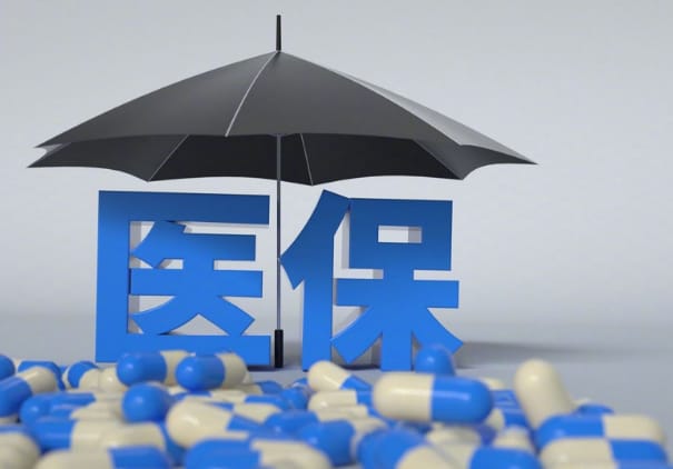 灵动石家庄医保卡到期怎么办？更换医保卡办理全流程
