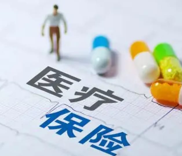 灵动搞清楚！更换新的医保卡要去哪个银行