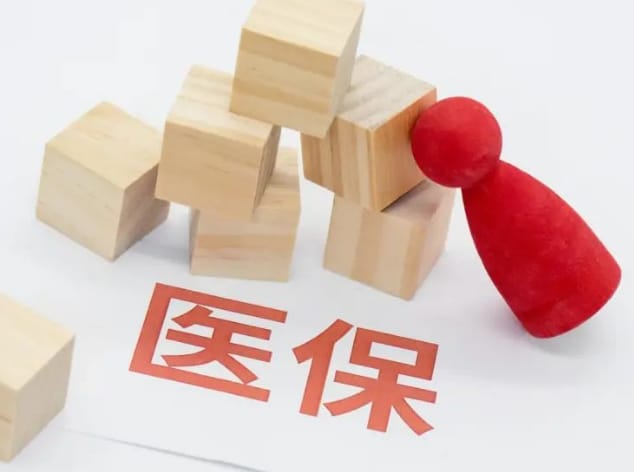 灵动24小时医保取现回收多少啊？成都操作流程曝光