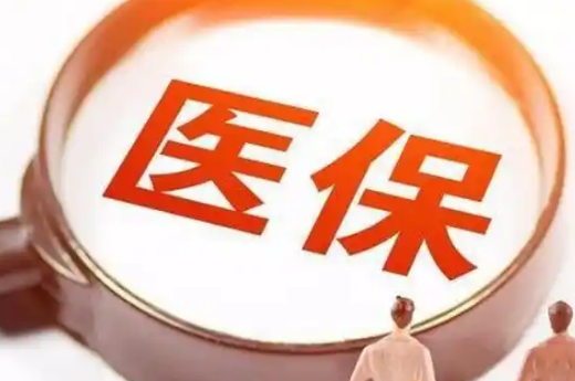 灵动换医保卡需要什么手续和材料？新手必看的详细指南