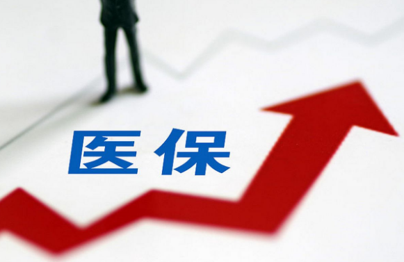 灵动合肥医保卡到期换新，社保局和银行网点都能办