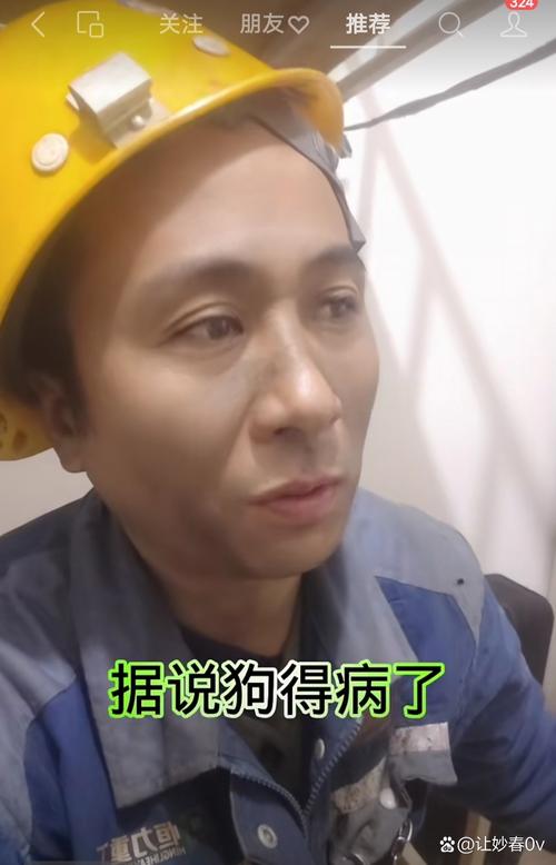 灵动医保卡到期换卡后银行账号还是原来的账号吗？安全性能保障吗