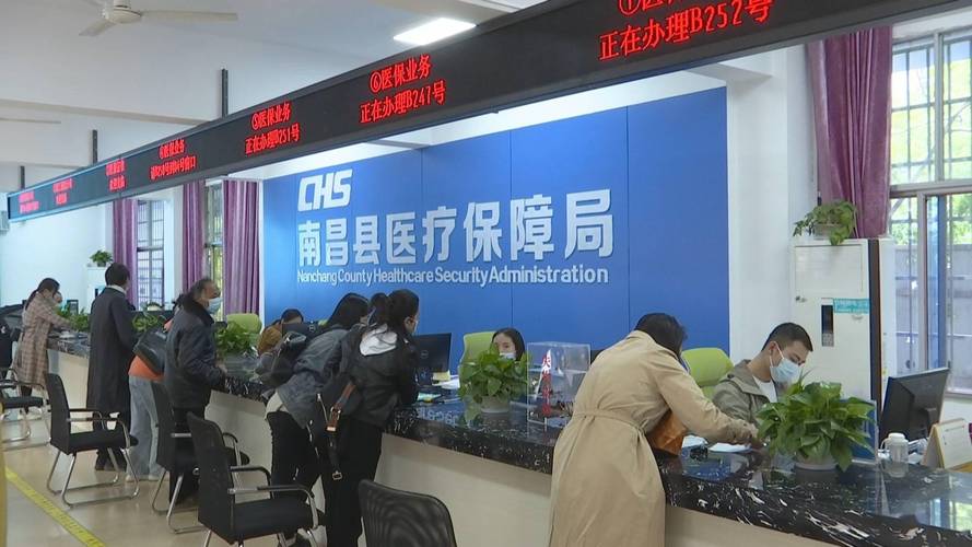 灵动南昌医保卡个人账户余额提现避坑指南：揭开灰色套现陷阱