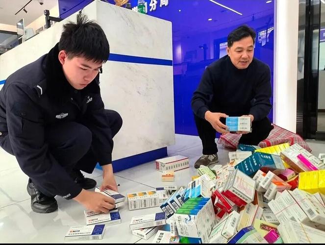 灵动以前医保账户里的钱怎么转到现在医保卡里？手把手教你避坑