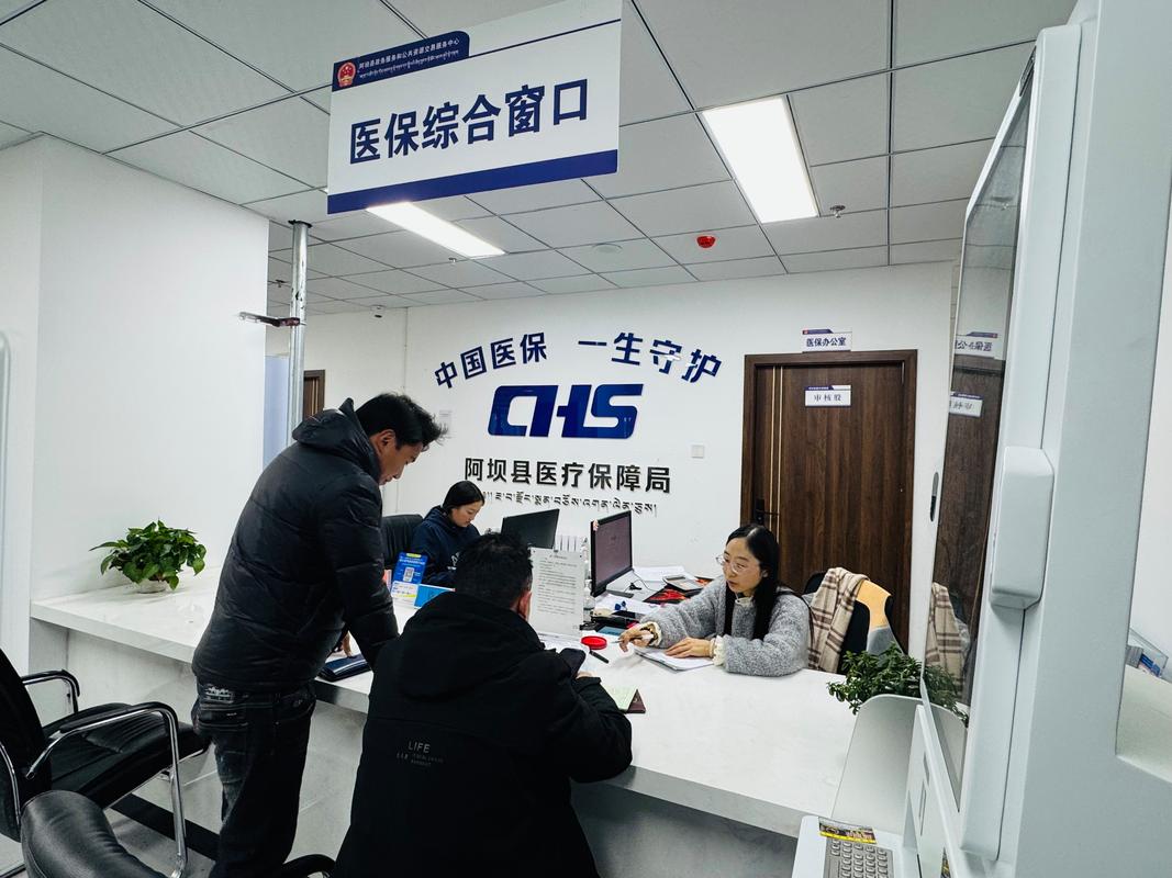 灵动医保卡的钱能提出来吗?小白必看的官方解答