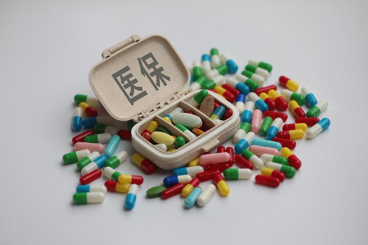 灵动搞懂医保个人账户支出和个人现金支出的区别有多重要