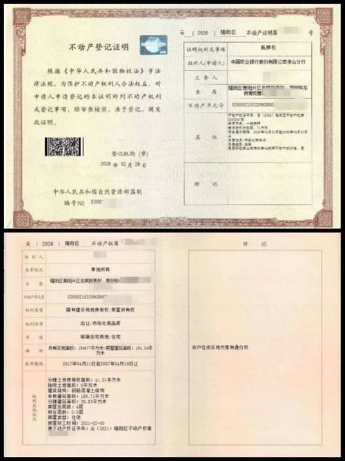 灵动医保卡个人账户钱怎么取出来？手把手教你实用方法